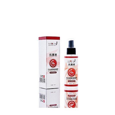 大足母婴防护喷雾